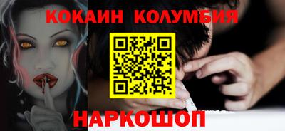 дурь Ачхой-Мартан