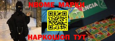 mdma Аша