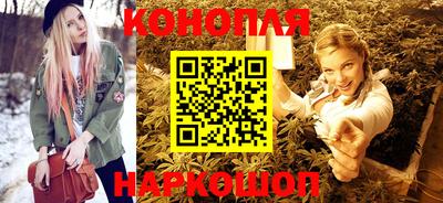 стафф Балаково