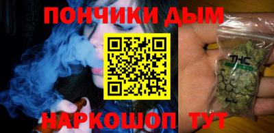 эйфоретик Балахна