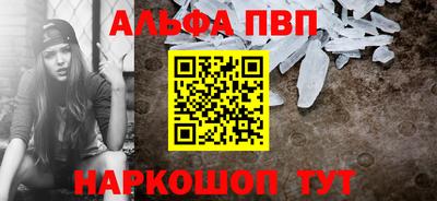 СК Балашиха