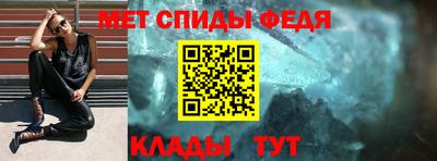 СК Балашиха