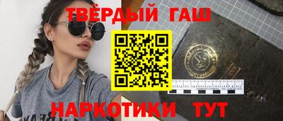 СК Балашиха