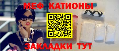 СК Балашиха